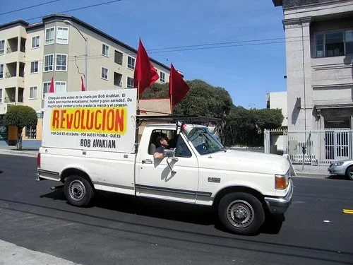 Taqueria Pancho Villa (Or: A Mission for A Mission Burrito)