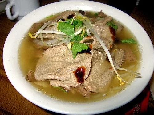My First Pho