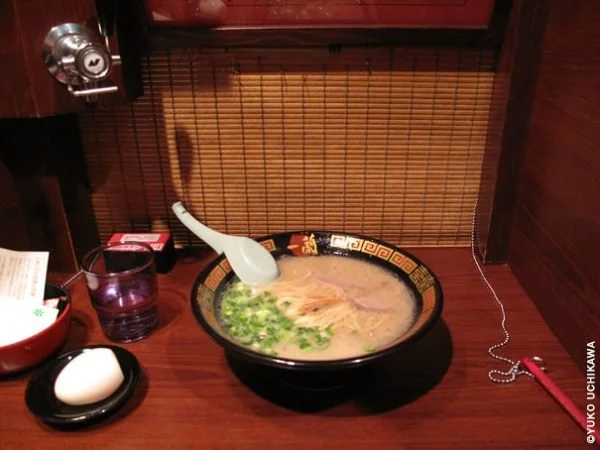 Alone With Your Ramen