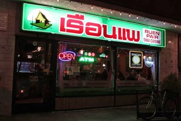 One Night in Bangkok (Dinner & Dessert in Hollywood’s Thai Town)