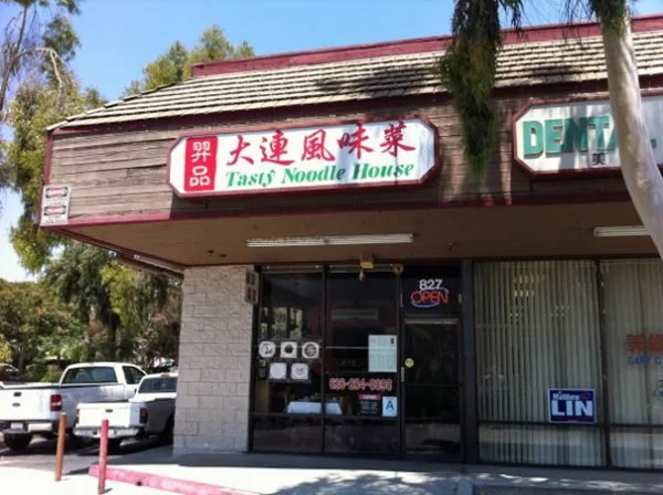 Two Days in the San Gabriel Valley: Lunches at Tasty Noodle House